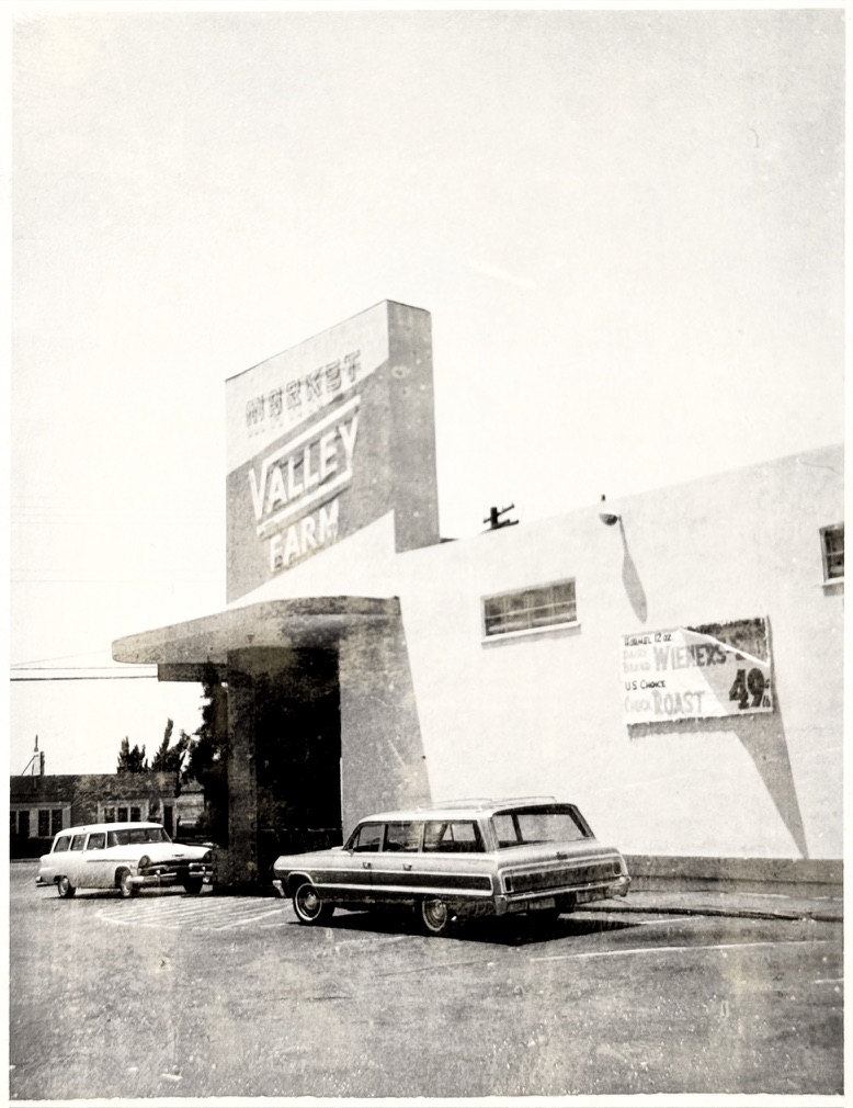 Valley Farm — Since 1956 — Heritage / Brand